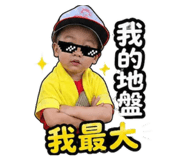 841067908