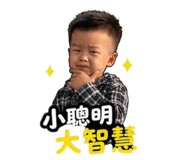 841067912