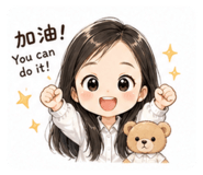 841068003
