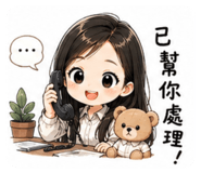 841068005