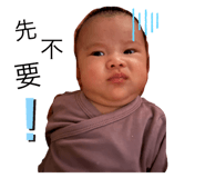 841068011