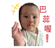 841068015