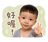 841068210