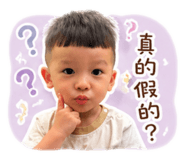 841068213