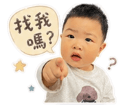 841068309