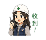 841068573
