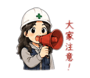 841068574