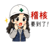 841068576