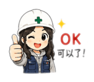 841068579