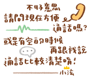 841068585