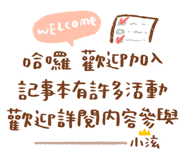 841068589
