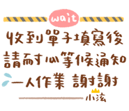 841068590