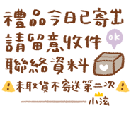 841068591