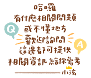 841068593