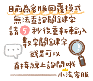 841068594