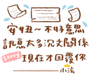 841068597