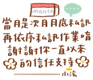 841068600