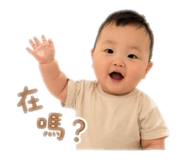 841068798