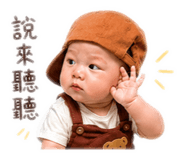 841068887