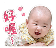 841068932