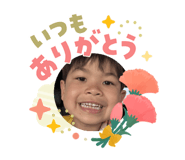841069236