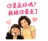 841069270