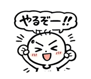 841069570