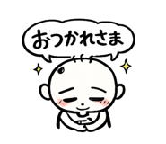 841069575