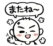 841069580