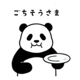 841069622