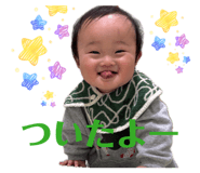 841069627