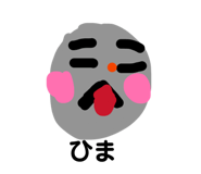 841069636