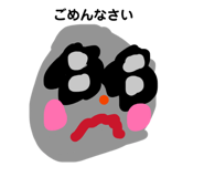 841069637