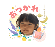 841069662