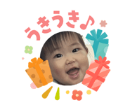 841069664