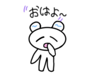 841069689
