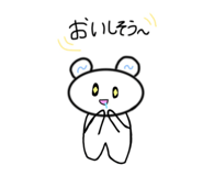 841069692