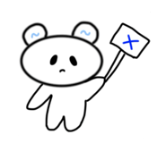 841069696