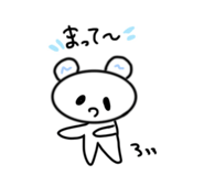 841069698