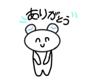 841069703