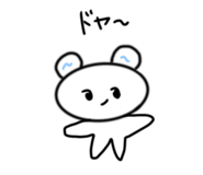 841069705