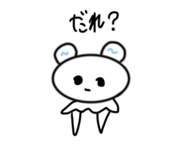 841069708