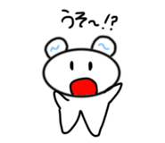 841069709