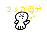 841069731
