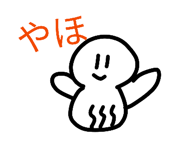 841069732