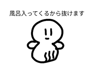 841069736