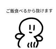 841069737