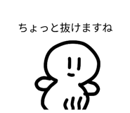 841069739