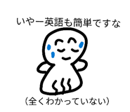 841069742