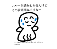 841069744
